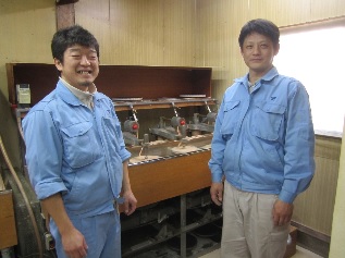 Iruma Factory Staff