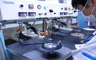 operating the machine