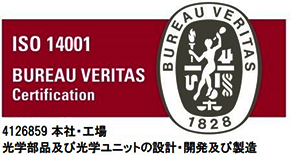 ISO 14001