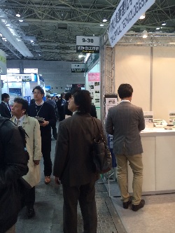 MedicalJapan2015